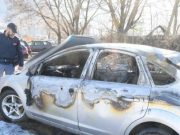 Bolzano, nomadi incendiano auto a pankabbestia slovacca